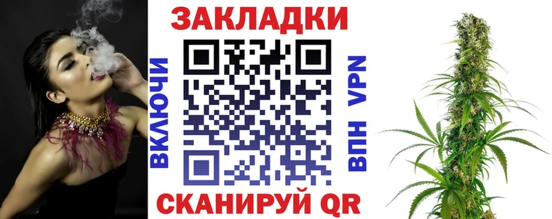 Все наркотики Киренск Гашиш КЕТАМИН Alpha-PVP Меф КОКАИН