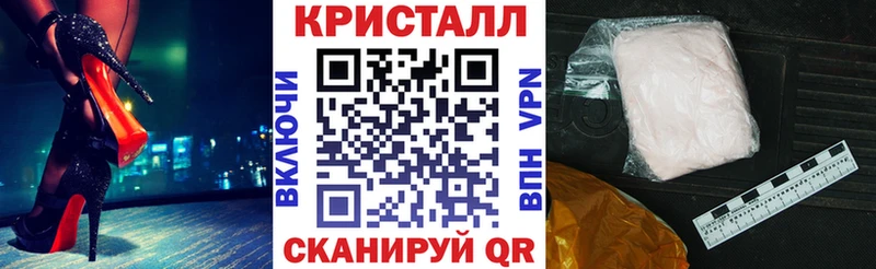 АМФ Розовый Киренск