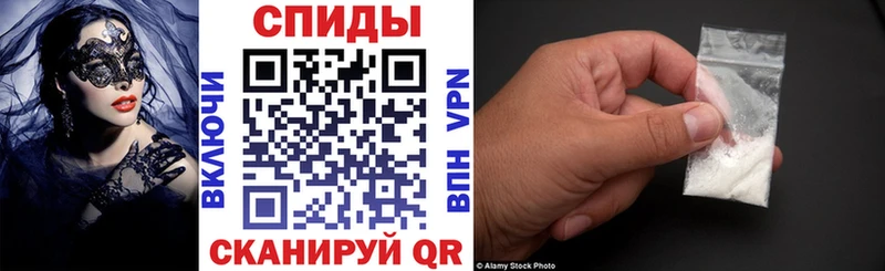 продажа наркотиков  Киренск  АМФЕТАМИН Premium 