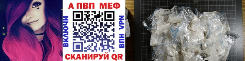 где найти Киренск Альфа ПВП крисы CK