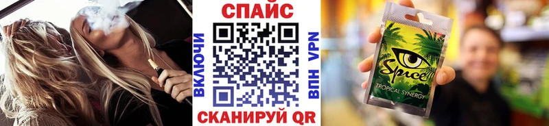 мега зеркало  Киренск  БУТИРАТ 1.4BDO  купить наркотики сайты 