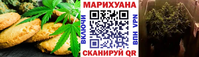 KRAKEN маркетплейс Киренск Еда ТГК конопля купить наркотики сайты