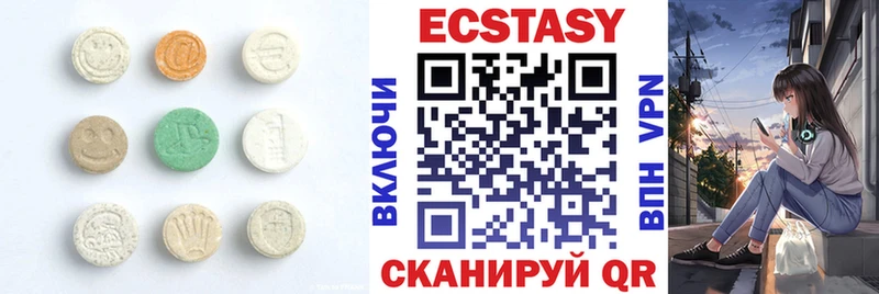 ЭКСТАЗИ Punisher  Киренск 