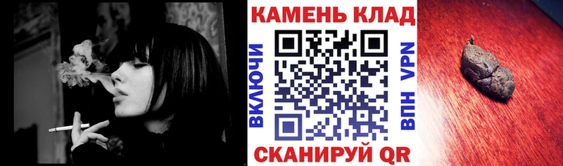ГАШ VHQ  как найти наркотики  Киренск 