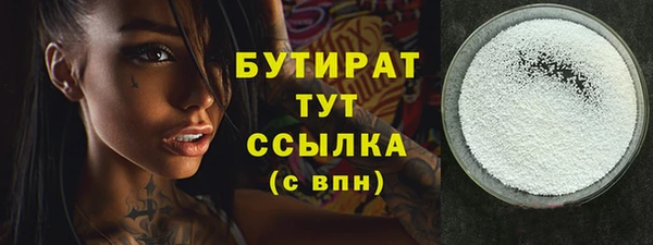 наркотики Киренск