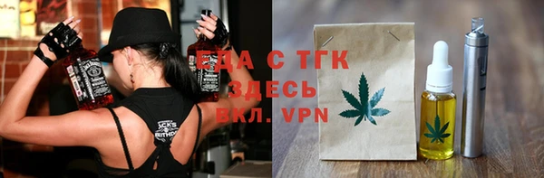 каннабис Абдулино