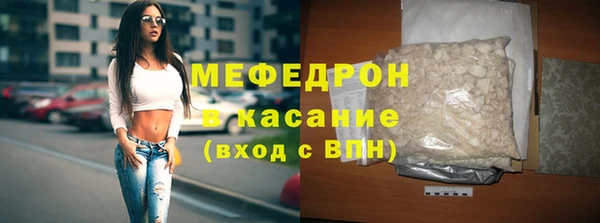 марки nbome Покров