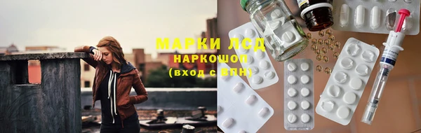 каннабис Абдулино