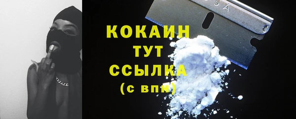 марки nbome Покров