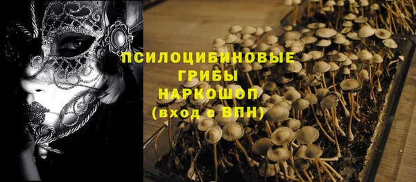 каннабис Абдулино