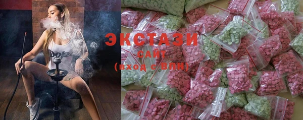 марки nbome Покров
