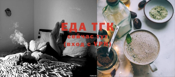 марки nbome Покров