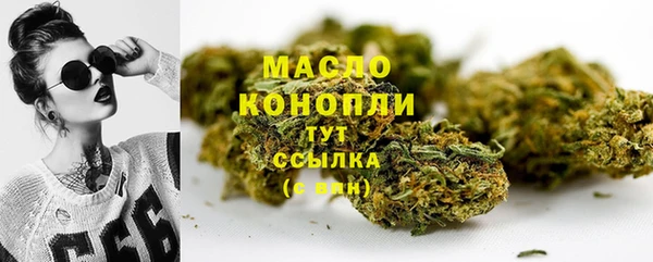 гашик Покачи