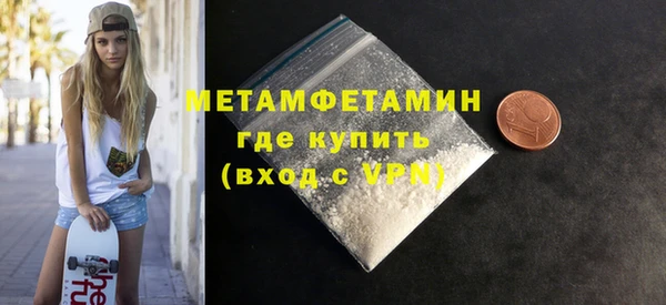гашик Покачи
