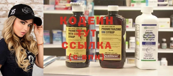 гидропоника Болхов