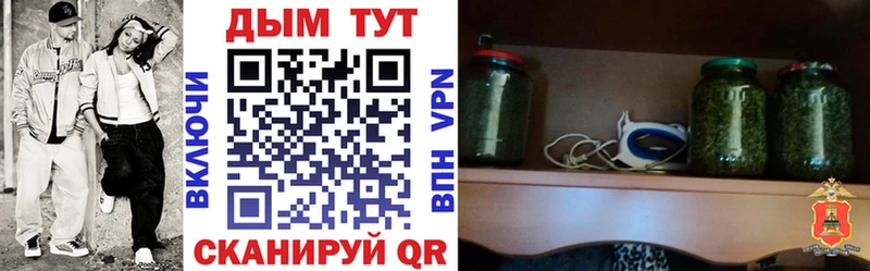 блэк спрут рабочий сайт  где продают   Киренск  Марихуана OG Kush 